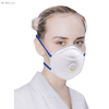 CE-Einwegmasken FFP2 NR-Atemschutzgerät mit Ventil